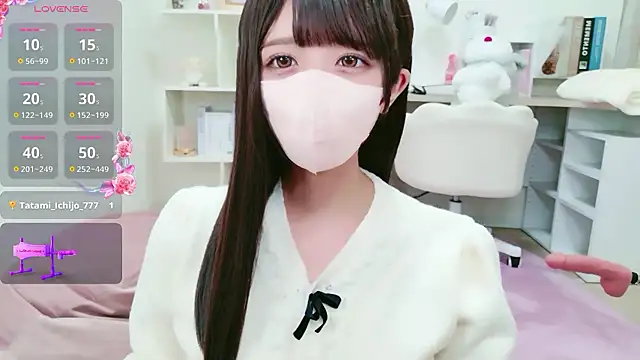 Snapshot of Reina_Fcup chatting on May 2026 12:13:02 PM Reina Fcup online show from May 2026 12:13:02 PM
