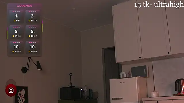 Mirarune online show from July 2026 01:57:02 PM