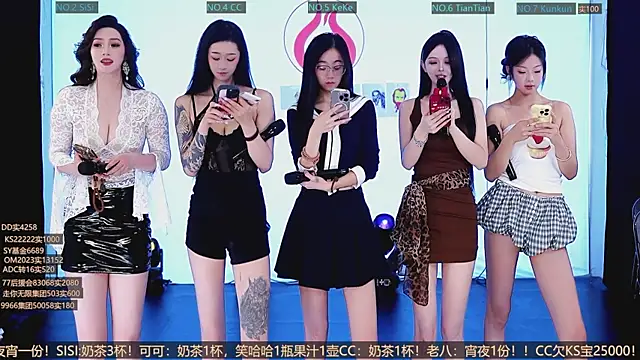 Snapshot of SK10010 chatting on October 2025 02:28:01 PM SK10010 online show from October 2025 02:28:01 PM