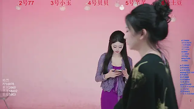 Hot-dance520 online show from December 2025 02:19:01 AM