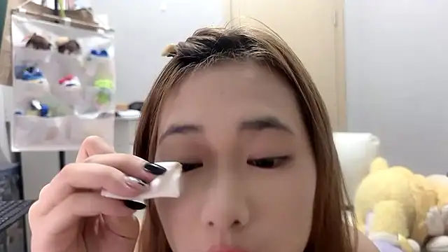 Ann-cookie online show from November 2025 02:28:01 PM