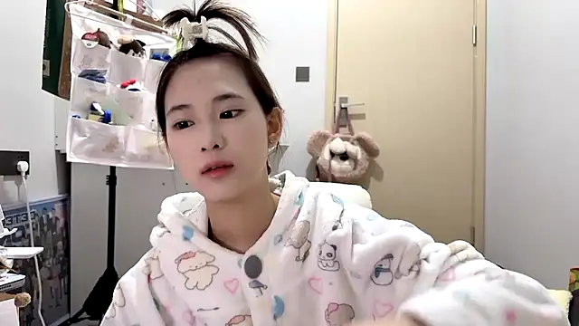 Ann-cookie online show from December 2025 03:40:02 PM