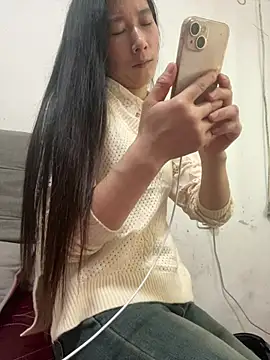 Snapshot of crhong666 chatting on April 2026 12:43:02 AM crhong666 online show from April 2026 12:43:02 AM
