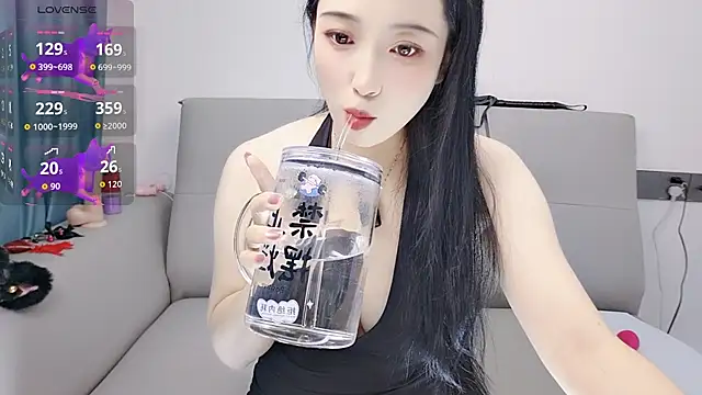 Yemao 0 online show from November 2025 09:06:02 PM