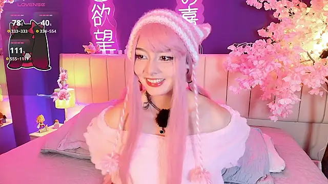 Shizuko  online show from March 2026 08:35:02 PM