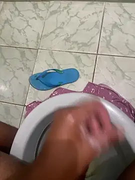 Snapshot of Kaua11225 chatting on March 2026 04:47:01 AM Kaua11225 online show from March 2026 04:47:01 AM