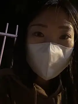 ni ni01 online show from December 2025 04:44:01 PM