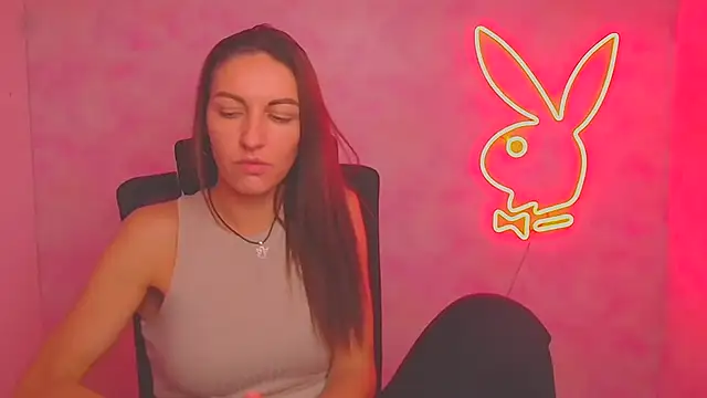 Aurora Loveu online show from September 2025 01:16:01 PM