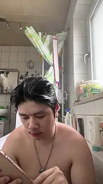 Kingpowerlittel online show from November 2025 10:36:01 AM