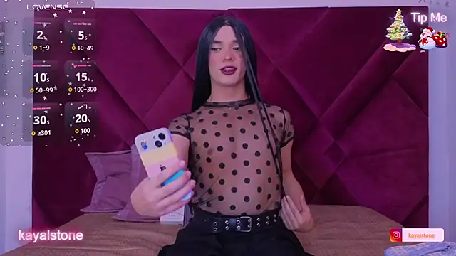 Kayalstone 12 online show from December 2025 06:12:02 AM