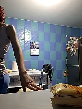 Anayssa  online show from January 2026 07:41:01 PM