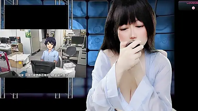 LuckyCute-Tutu online show from October 2025 11:43:02 AM