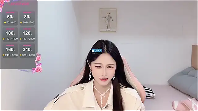 Snapshot of R_R6 chatting on October 2025 09:21:01 AM R R6 online show from October 2025 09:21:01 AM