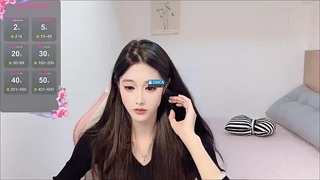 Snapshot of R_R6 chatting on November 2025 05:52:02 AM R R6 online show from November 2025 05:52:02 AM