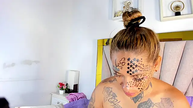 Snapshot of dakota_stream chatting on December 2025 12:14:01 PM dakota stream online show from December 2025 12:14:01 PM