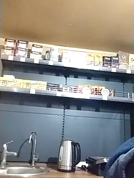 KimmyAghora online show from December 2025 08:44:01 AM