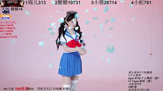 1X-one online show from September 2025 03:10:01 AM