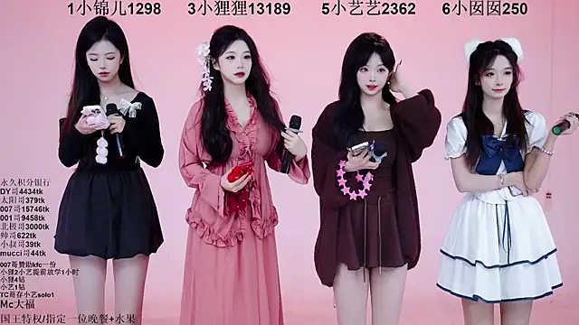 1X-one online show from November 2025 04:04:01 AM