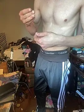 XanderOzzz online show from April 2026 12:59:01 PM