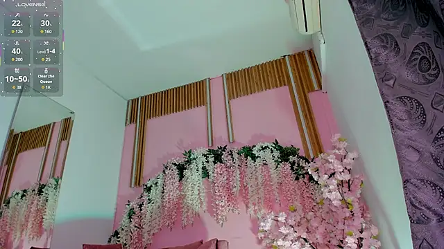 ThiccyLexxy online show from December 2025 12:43:02 PM