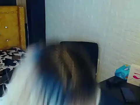 MiaColushy online show from December 2025 08:51:01 PM