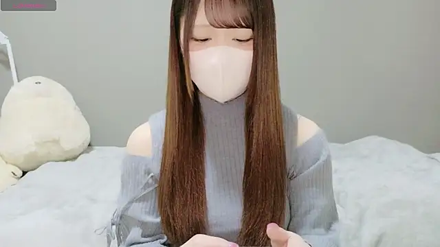 neko ha chan online show from February 2026 11:11:01 AM