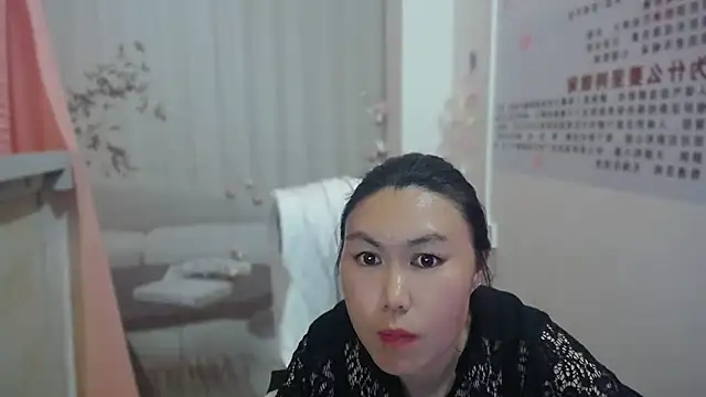 KateCondon online show from March 2026 04:51:01 AM