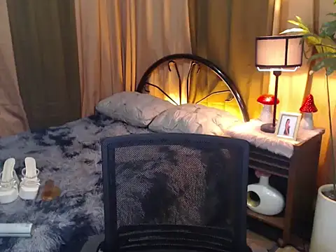 WILDROXIE online show from September 2025 11:09:02 PM