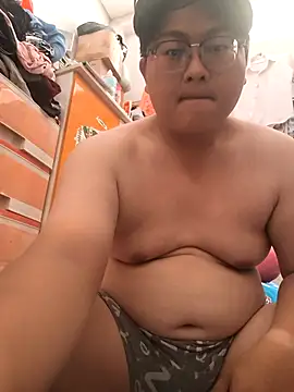 Snapshot of nungkacb91 chatting on February 2026 06:32:01 AM nungkacb91 online show from February 2026 06:32:01 AM