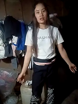 Ruaiuoi online show from February 2026 12:45:01 PM