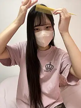 Snapshot of noa_uxu chatting on September 2025 12:13:02 AM noa uxu online show from September 2025 12:13:02 AM