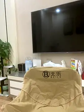 Mier-cn online show from September 2025 01:45:01 PM