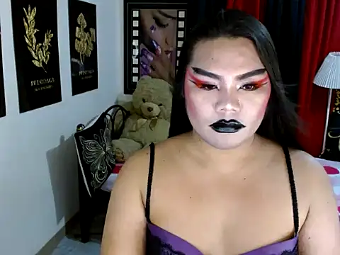 Snapshot of TSbrianaHugeCock chatting on May 2026 02:45:01 PM TSbrianaHugeCock online show from May 2026 02:45:01 PM