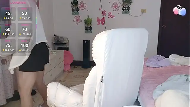 Snapshot of Tutu-o chatting on September 2025 05:30:01 AM Tutu-o online show from September 2025 05:30:01 AM