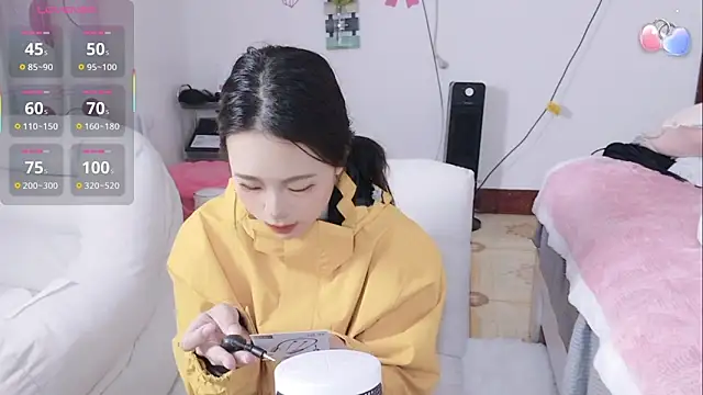 Snapshot of Tutu-o chatting on November 2025 01:29:01 AM Tutu-o online show from November 2025 01:29:01 AM