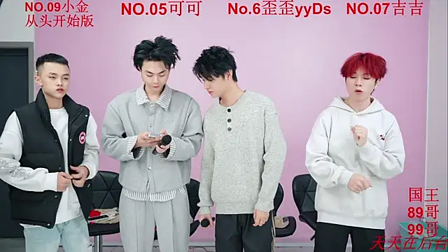 Beautifulboys-777 online show from November 2025 12:00:02 PM