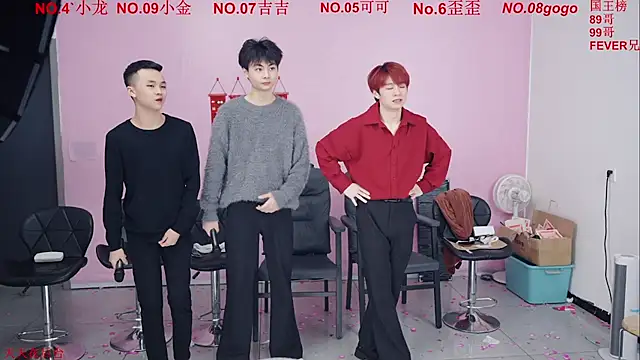 Beautifulboys-777 online show from January 2026 11:59:02 AM