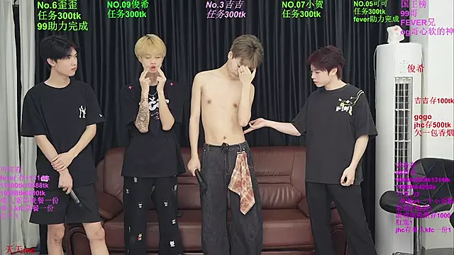 Beautifulboys-777 online show from June 2026 12:00:02 PM