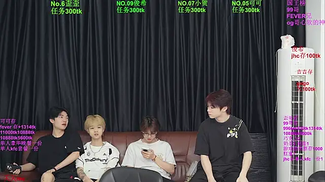 Beautifulboys-777 online show from June 2026 11:37:02 AM