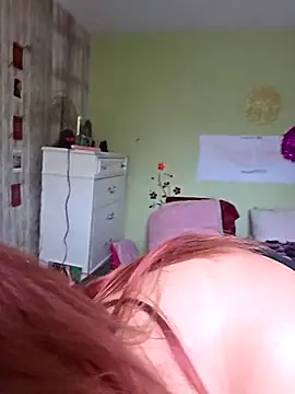 RhondaRump online show from December 2025 04:13:01 PM