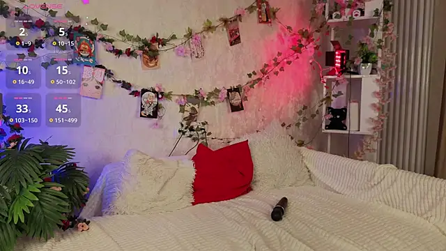 WeiSusi online show from February 2026 04:11:02 PM