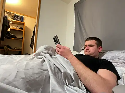 Snapshot of cumitted chatting on February 2026 12:32:02 PM cumitted online show from February 2026 12:32:02 PM