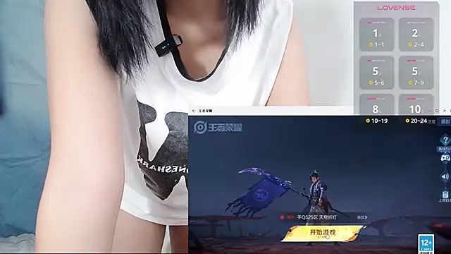 Duolamei online show from September 2025 05:40:01 AM