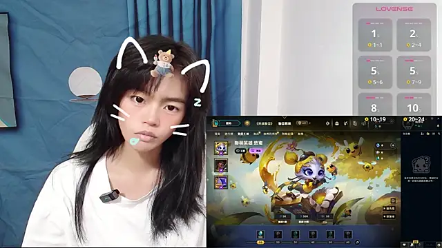 Duolamei online show from September 2025 02:10:01 PM