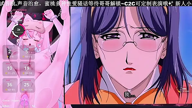 Mitao  online show from November 2025 02:11:02 AM