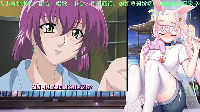 Mitao  online show from May 2026 04:21:02 AM