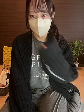 natsumi NTR TV online show from November 2025 12:10:01 AM