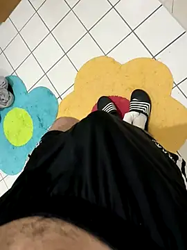 Dicksxd online show from September 2025 05:45:02 AM