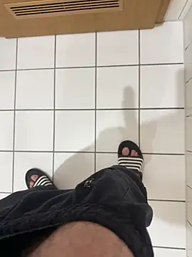 Dicksxd online show from December 2025 05:38:02 AM