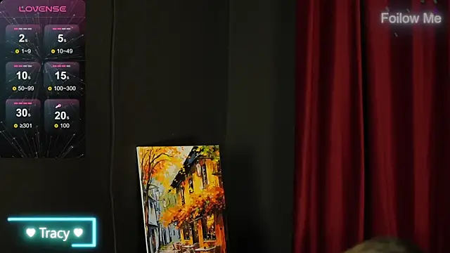 Tracyix online show from April 2026 07:27:01 PM